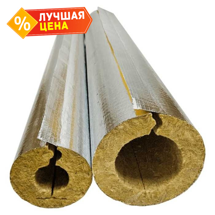 Цилиндр PAROC Hvac Section AluCoat T 30х70х1200